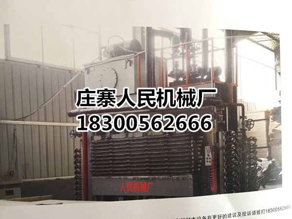 下载小黄片软件 下载小黄片软件