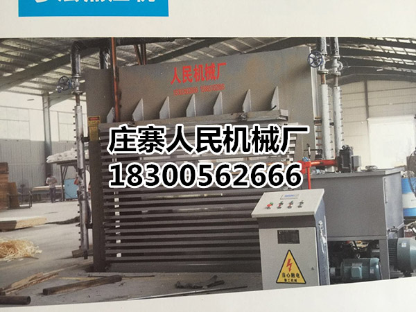 下载小黄片软件